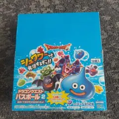 ドラクエ シールコレクション 新品未開封 box 20パック入 - メルカリ