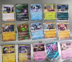 ポケモンカード　ホロカードまとめ売り　②