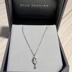 ブルートパーズ　スタージュエリー　ネックレスのサムネイル