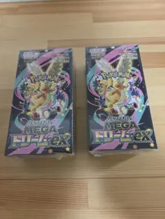 【新品未開封】 ポケモンカード megaドリームex BOX【シュリンク付き】