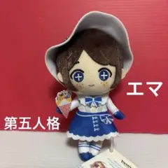 第五人格 ぬいぐるみ 庭師 エマ 少女達の確執 - メルカリ
