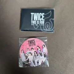 TWICE アプグレ特典 トレカセット ＆ 缶バッジ 長期会員限定