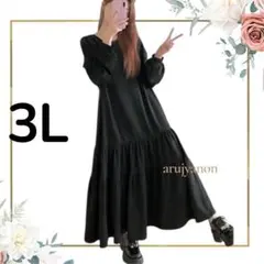 Item thumbnail for item 7af25184-ea42-4b14-8622-dd6e458389f7