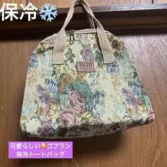 Item thumbnail for item 506d33f7-5ea3-4f73-a875-138694e01921