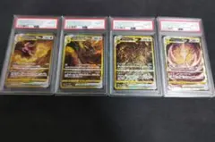 パルキア　ディアルガ　ギラティナ　アルセウス　ur psa10　4連番