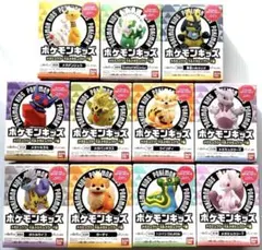 ポケモンキッズ メガミュウツーX&メガミュウツーY編 コンプリート