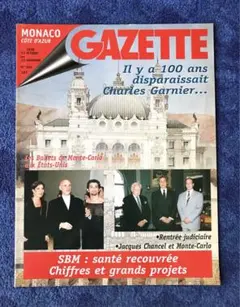 雑誌(洋書) GAZETTE(仏語)