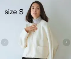 ダンボールニット カーディガン