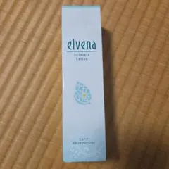 エルセラーン ベジータ サボンクラリイ 洗顔料 200mL - メルカリ