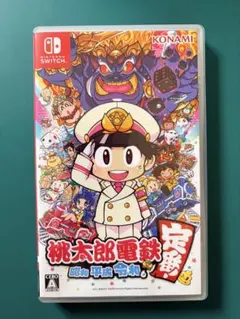 桃太郎電鉄 昭和 平成 令和も定番! Nintendo Switch