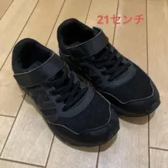 ニューバランス キッズスニーカー21cm