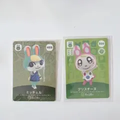 ミッチェル クリスチーヌ amiiboカード