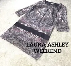 Laura Ashley 総柄　チュニックワンピース　軽量　旅行着としても◎