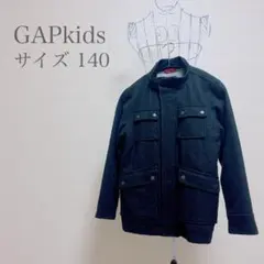 GAPkids ギャップキッズ コートジャケット 140cm 黒 ジップアップ