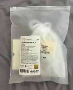 Item thumbnail for item 37f4daee-efbb-4e81-9500-58fbb4d2c957