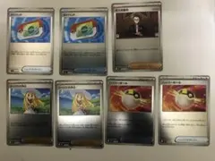 ポケパッド　ミラー　リーリエの決心　2枚　ボスの指令　1枚　スタートデッキ100