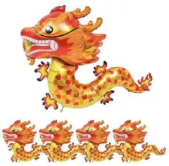風船 バルーン 風船セット 風船装飾セット ドラゴン 龍 中国 マ0702A