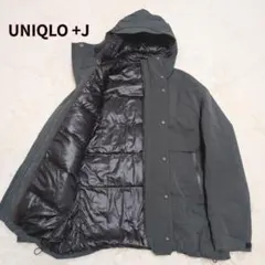 ユニクロ +j ハイブリッドダウン オーバーサイズ パーカー ダウンジャケット