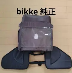 ブリヂストン bikke 純正リヤチャイルドシートルーム　レインカバーのサムネイル