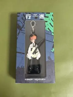 natori keychain なとり 行進 natorium