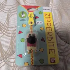 Item thumbnail for item 185cd8b6-5b73-40be-b630-818bc76ceb9e