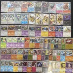 ポケモンカードBW〜XY Ｒレアミラープロモ等　まとめ売り 75枚