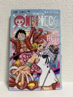 【ONE PIECE 映画特典】ウタ　漫画