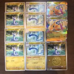 MEGAドリームex カイリュー ハクリュー ミニリュウ 進化ライン ミラー