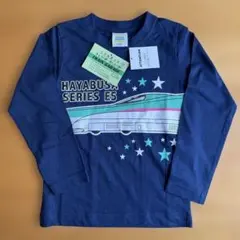 はやぶさ　長袖Tシャツのサムネイル
