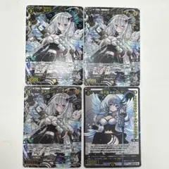 2026年最新】エクシア wixossの人気アイテム - メルカリ