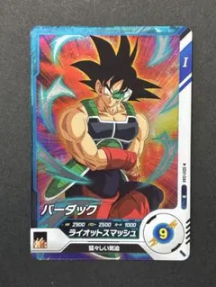 ドラゴンボールスーパーダイバーズ バーダック R SDV1-044 早い者勝ち