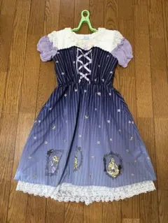 アクシーズファム ラプンツェル ワンピース 140