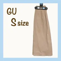 チノスカート GU ロングスカート プリーツ入り Sサイズ ベージュ 秋冬