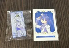 2026年最新】涼野ユウ カードの人気アイテム - メルカリ