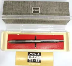 パイロット 2+1蝕刻 値札付き PILOT 2+1 蝕刻 後期 (2+1デラックス)｜二十四