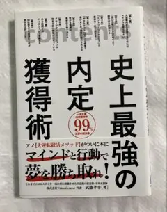 Item thumbnail for item f043951c-71d7-4682-93f5-cc1ad7111a84