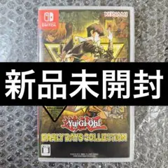 Switch 遊戯王 アーリーデイズコレクション