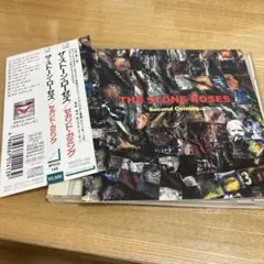 セカンド・カミング　ザ・ストーン・ローゼズ