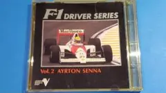 2025年最新】アイルトンセナ dvdの人気アイテム - メルカリ