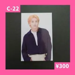 CARAT LAND ケレン 2021 ジョンハン 54