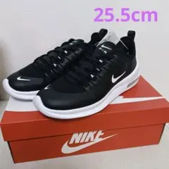 NIKE エアマックス　アクシス　AIRMAX AXIS 25.5  新品未使用