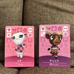 【匿名配送】あつ森 amiibo ユキ チャック あつまれどうぶつの森