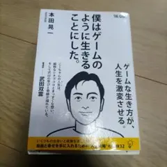 Item thumbnail for item d708997c-7ecd-4146-84b5-70efea3a0568