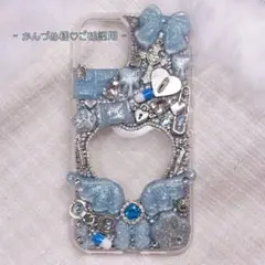 ~ かんづめ様 ♡ 専用ページ ~