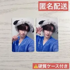 2026年最新】カイウェンの人気アイテム - メルカリ