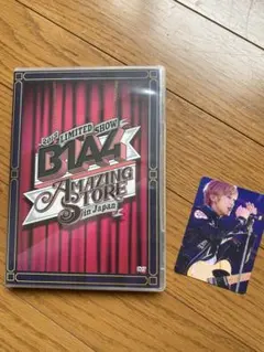 2026年最新】B1A4トレカの人気アイテム - メルカリ