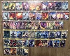 2026年最新】大怪獣バトルの人気アイテム - メルカリ