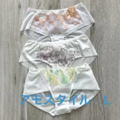 新品◾️triumphトリンプ プチヒップアップ ショーツ他L3枚セット花