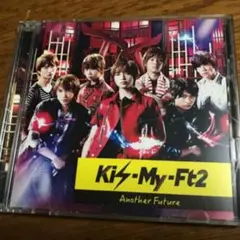 アナザーフィーチャー キスマイ kismyft2