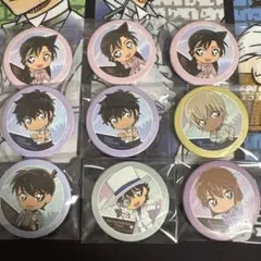 Item thumbnail for item 37610920-dba8-47a7-bb27-89fec593ef6a